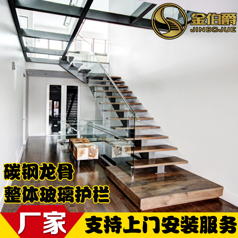金伯爵楼梯J-048悬浮玻璃楼梯不锈钢护栏钢木楼梯