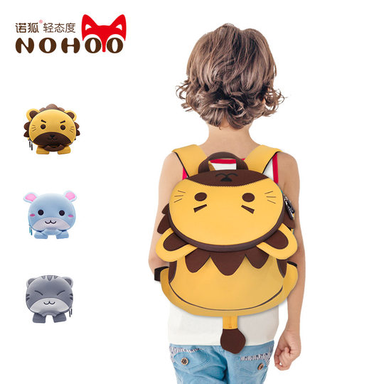 Nuohu Children's Schoolbag Kindergarten Men's and Women's Backpack Preschool Middle and Large Class 5-6 Years Old Baby Schoolbag Large