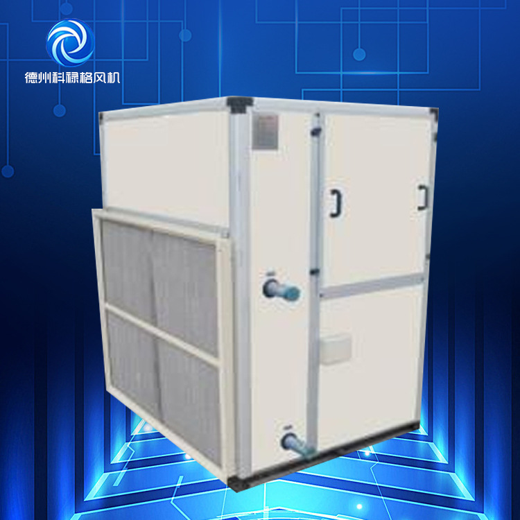 立式新風(fēng)機(jī)組3