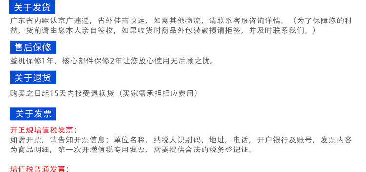 工业冷水机_专业led小型工业冷水机生产厂商uv制冷冷却降温uv固化