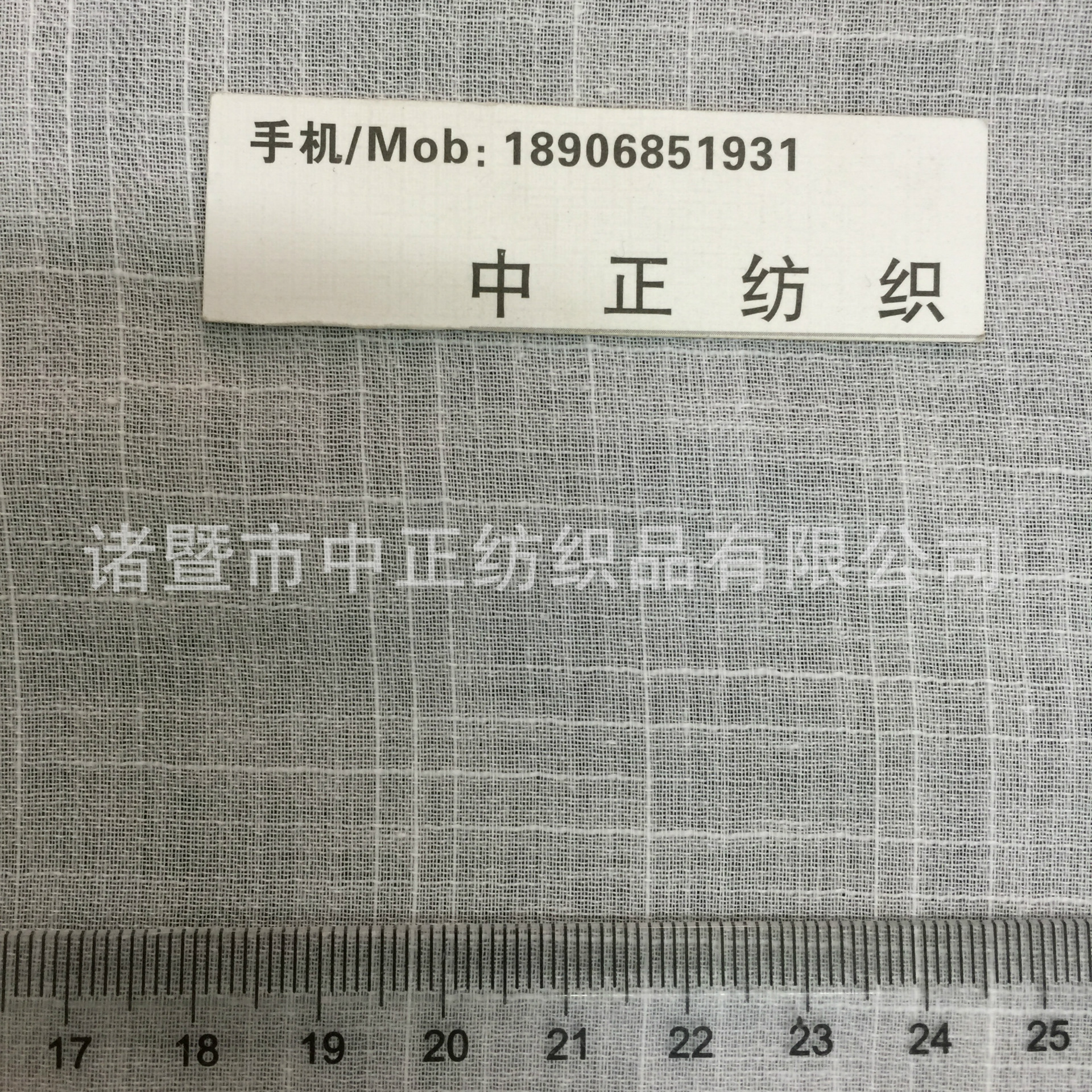 全棉梭织提花布 经纬竹节带鱼骨纹 童装女装衬衫面料 轻薄微透