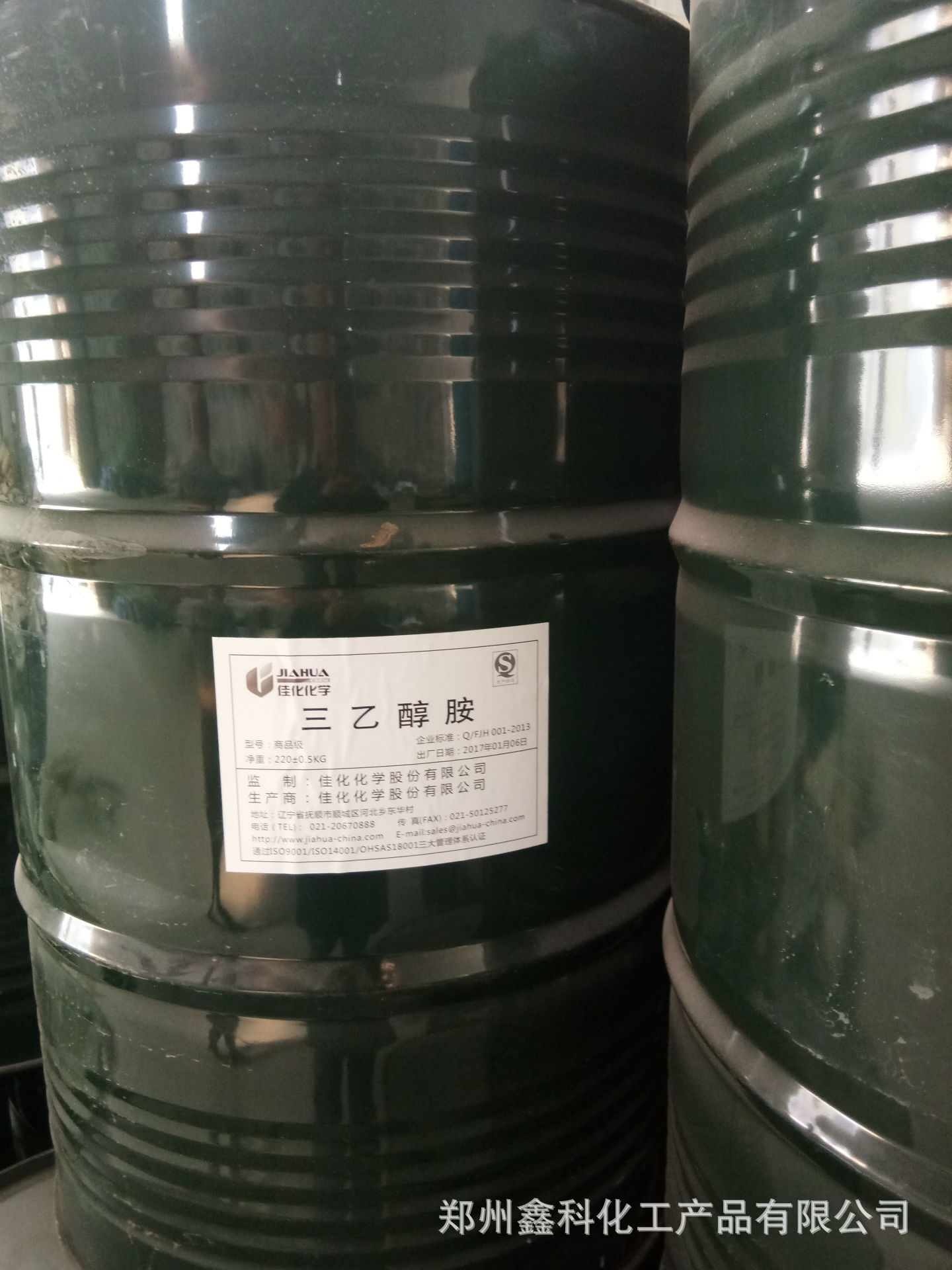 三乙醇胺 现货供应三乙醇胺 量大优惠三乙醇胺 99%三乙醇胺