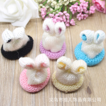儿童卡通布花毛线兔子帽子diy服饰品配件韩版卡通兔耳朵毛线帽子
