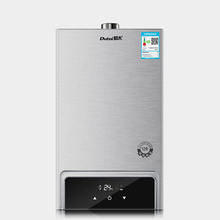 Máy nước nóng khí mạnh loại hàng thông minh nhiệt độ không đổi hóa lỏng hộ gia đình 12 lít 10L khí tự nhiên tốc độ khí nóng loại Máy nước nóng gas