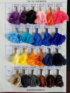 300D/96F�й�DTY΢�W��]ɫ�z��DTY�͏��z