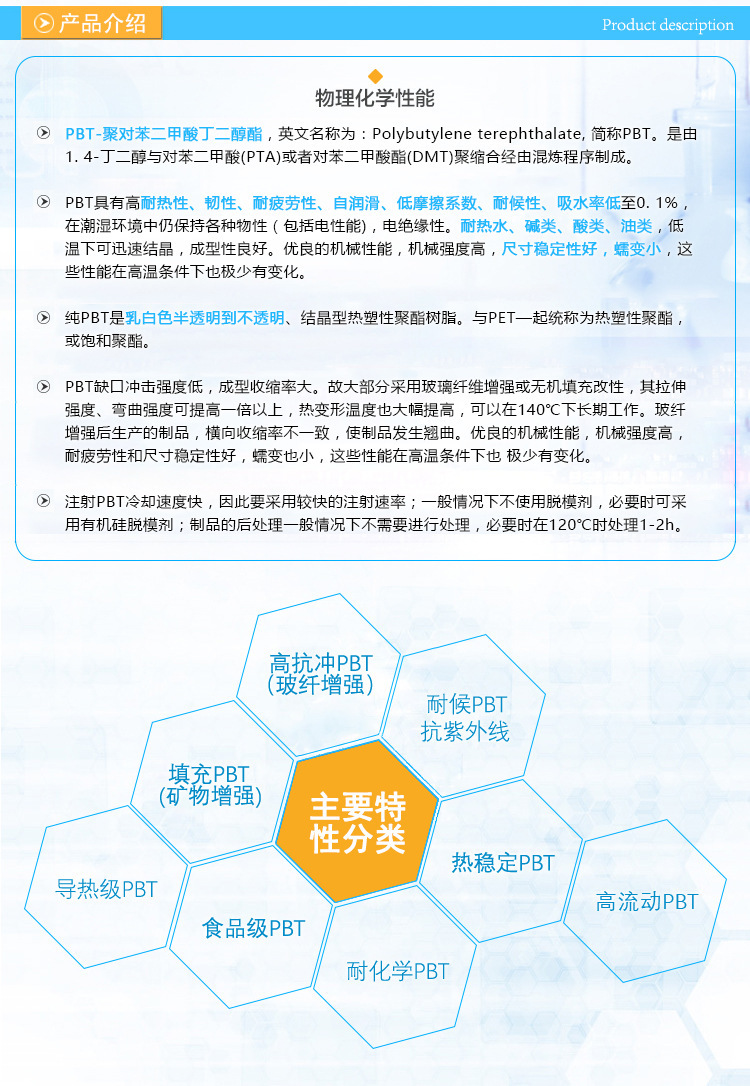 QQ图片20170223141906