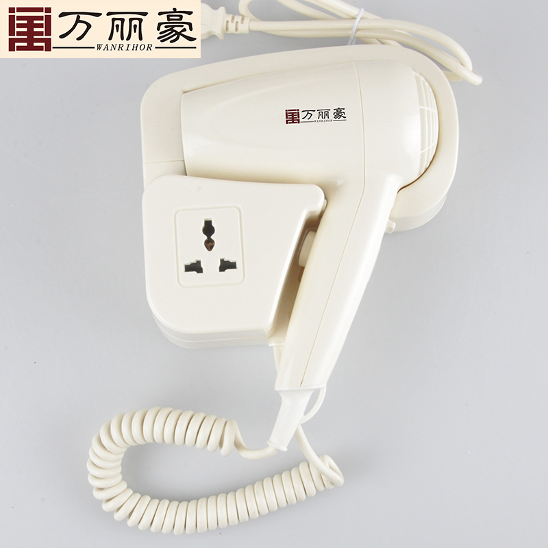酒店宾馆电吹风峰洁直销壁挂吹风机挂式吹风筒浴室专用干发机批发