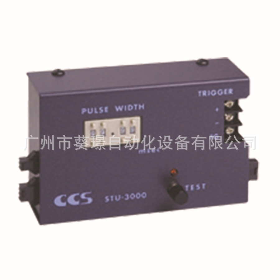 日本CCS光源用频闪电源STU-3000/频闪模块