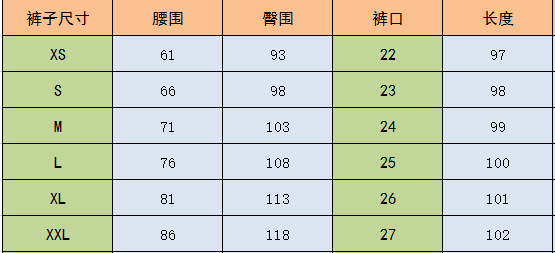 Costume femme en Mélange de coton - Ref 3334957 Image 15