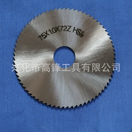 机用锯片;其他刀;磨头