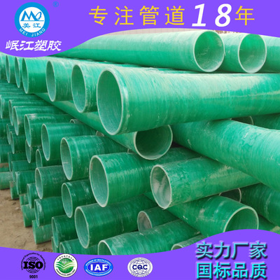 Manufactor Direct selling Glass pipe Anticorrosive Glass pipe Large caliber Glass pipe Specifications Complete