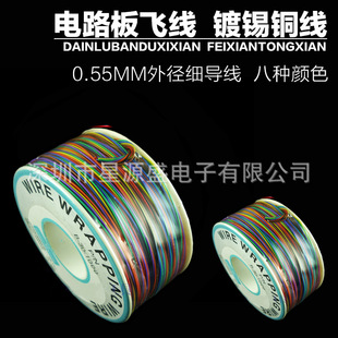 ��ɫ�·���w�� ��о��a�~�� ���վ� ��ɫOK�� ���� 8ɫ��ӌ���