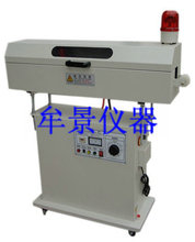 Ĳ��늾���|���l�𻨙C��15KV��ԇ�C