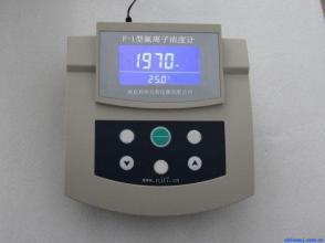 数字式离子计PXJ-1B