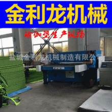 ����EVA���� EPS�٤�|��X���ƲÔ��C���ϙCģ�ЙC