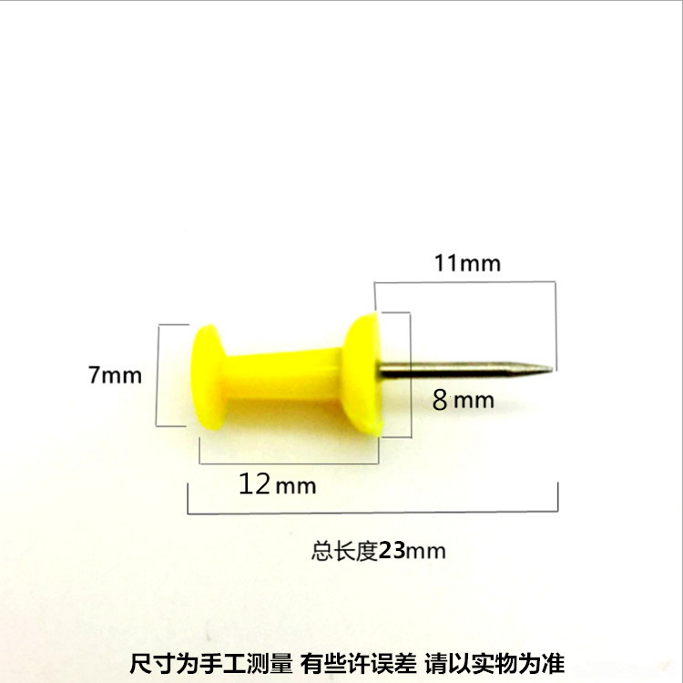 QQ截图20170722233040_副本_副本