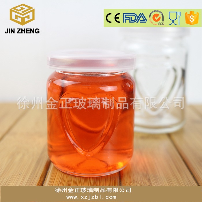 厂家批发 定制 无铅玻璃布丁瓶 心形小号储物罐 150ml 230ml