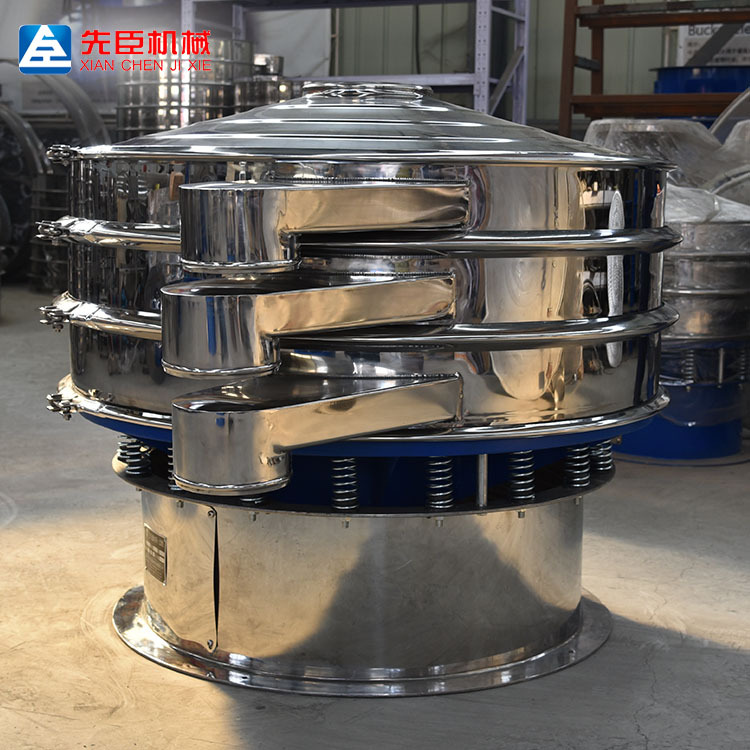 食品调味酱添加剂振动筛不锈钢麦芽酚筛选机包装配套过滤筛分设备