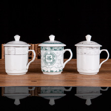 景德鎮陶瓷杯便攜帶把泡茶杯辦公陶瓷水杯男大容量家用泡茶杯子