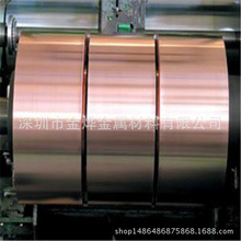 �~Ƥ0.01mm T2���|RoHS���~�� ������~�������~Ƭ ���a�����~��