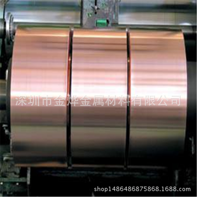 铜皮0.01mm T2优质RoHS紫铜带 导电紫铜带、紫铜片 生产压延铜箔