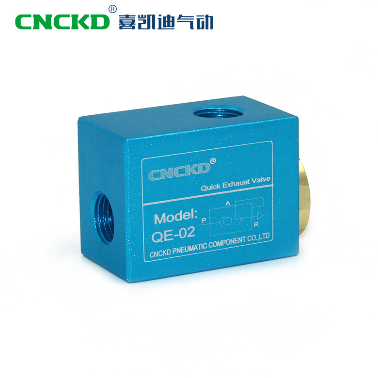 喜凯迪 气动元件 快速排气阀QE-02 快排阀