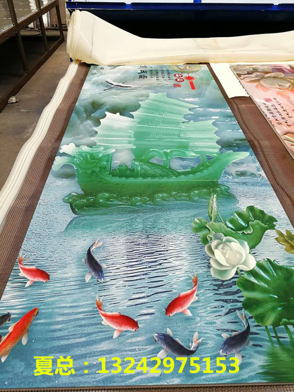 微信圖片_20171005174137