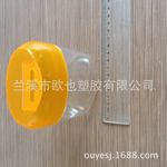 现货透明PP塑料包装盒鹿皮巾冷感巾毛巾PET包装筒指定模型批发