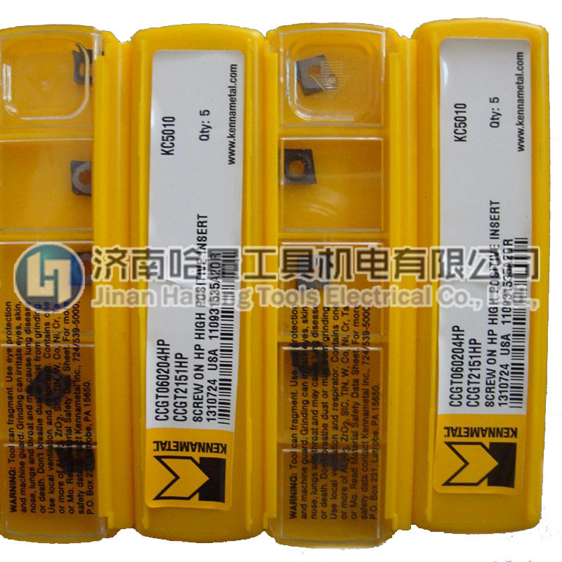 肯纳刀具 济南一级代理CNMG120408MS KC5010正宗 刀片