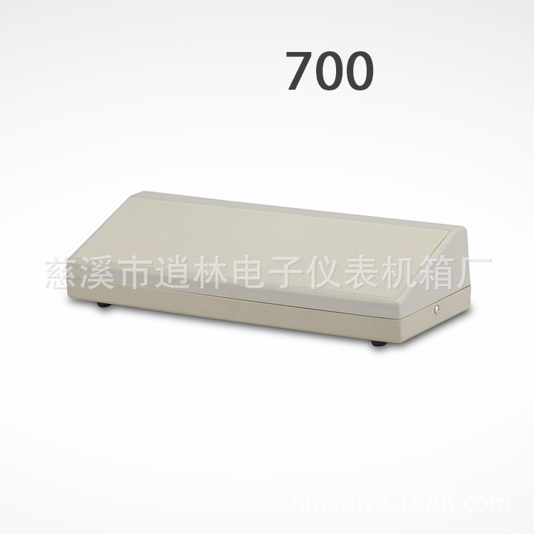 700型 副本