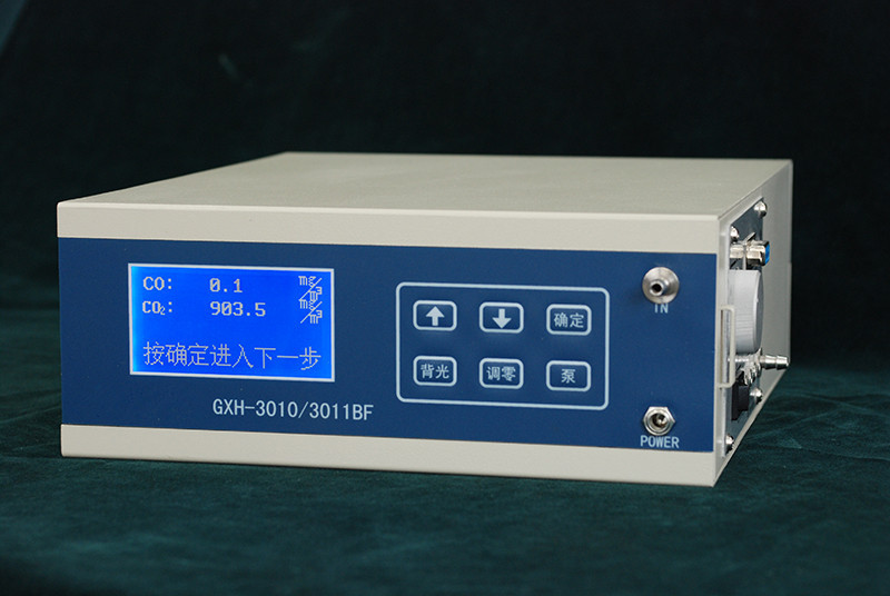 GXH-3010/3011BF型便携式红外线CO/CO2分析仪一氧化碳检测仪