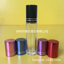 �S�ҹ���10ML��������ƿ ��ˮ���AҺ��Һƿ���bƿ��y�� ���lӆ؛
