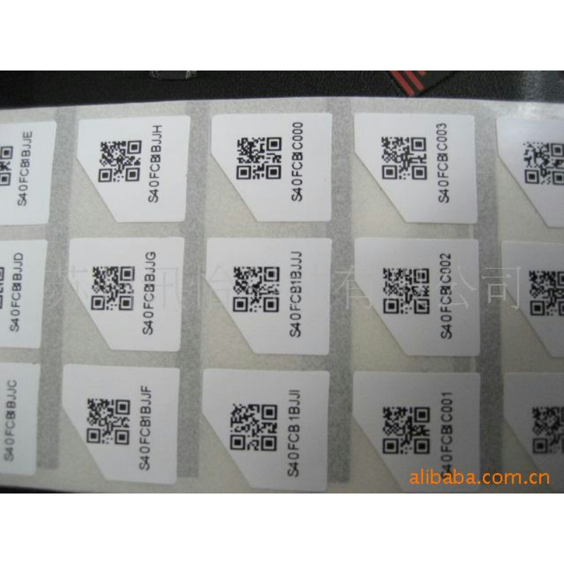 2D Data Matrix二维条码不干胶商标签fasson-72825聚酯PET标签不