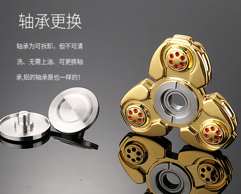 Hand spinner      - Ref 2618578 Image 30