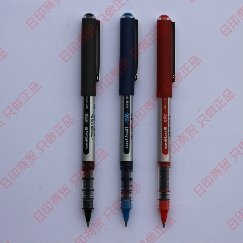 Mitsubishi UB-150 Mitsubishi UB-150 Water pen Mitsubishi gel pen UB-150 Mitsubishi pen