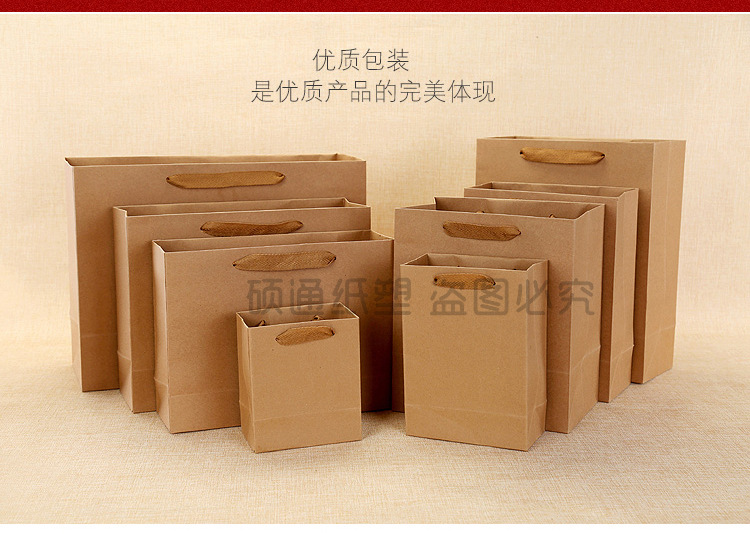 牛皮纸详情页(1)_13副本