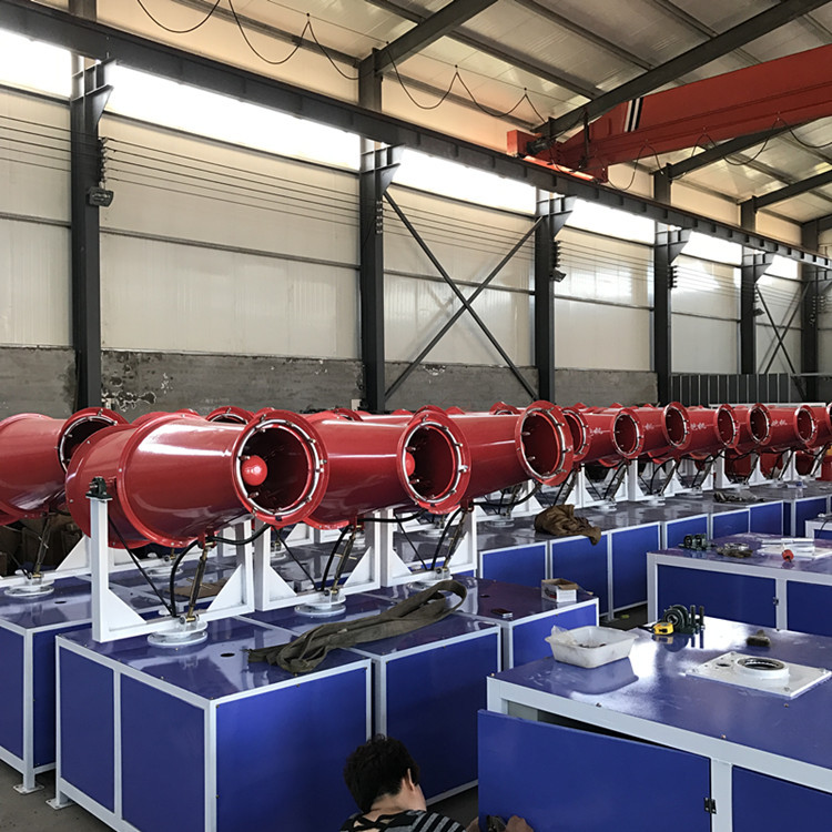 环保除尘雾炮机建筑工地全自动雾炮机高远射程喷雾机风送式喷雾机
