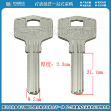 [B431]- 耳  4̖ l耳,耳 耳 SCl؛