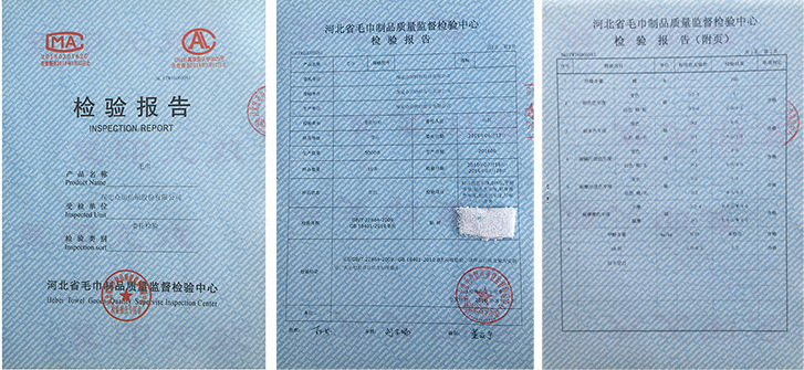 QQ截图20170604173628