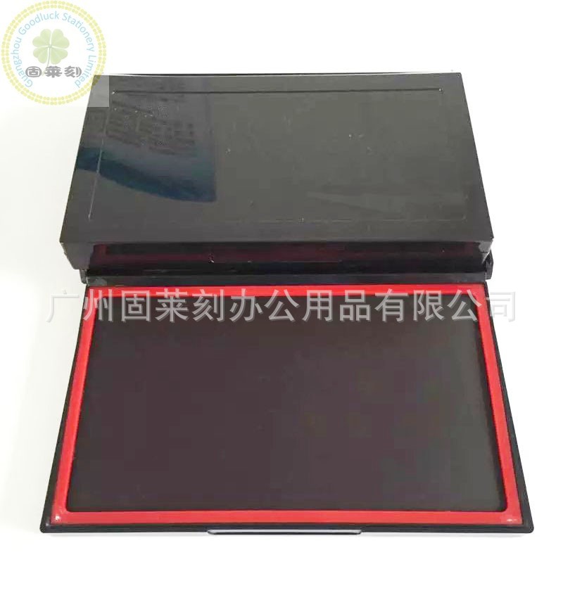 指纹印台 指纹印泥 指纹专用印台 画押印泥 指模印台选举油墨印台-阿里巴巴