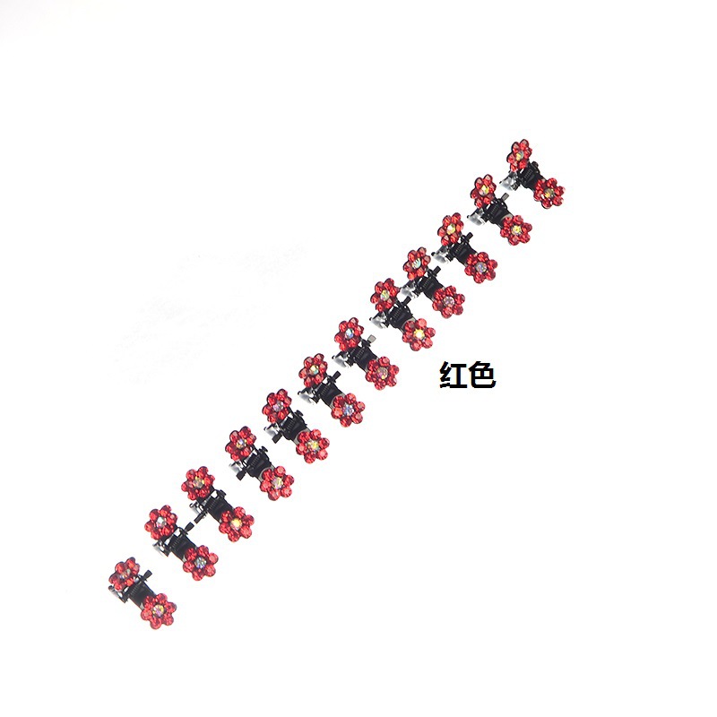 17#Red
