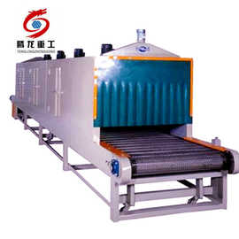 蔬菜烘干机腾龙重工生产销售四川贵州云南陕西蔬菜烘干设备烘干机