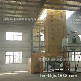 10吨小型玉米干燥机械 甘肃玉米干燥图片 低温热风间接烘干效果好