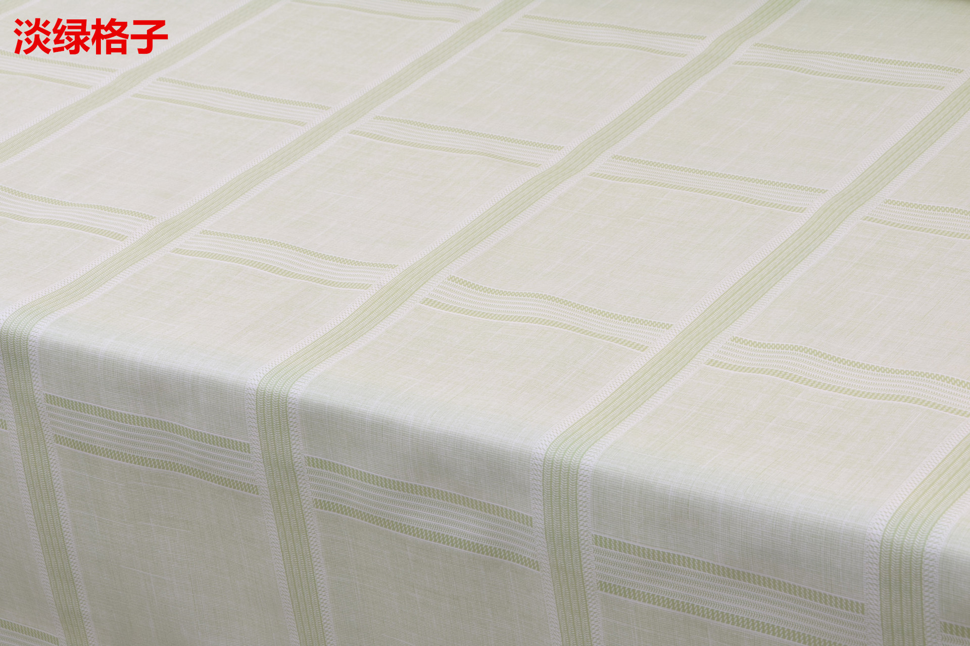 微信图片_20171009003601