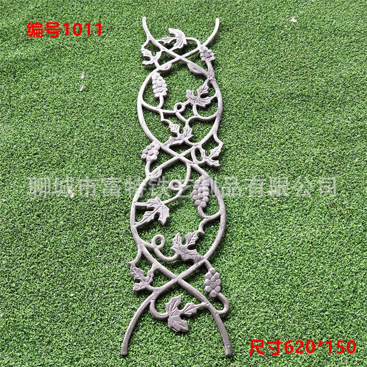 广东 铁艺配件 铸铁花 葡萄边花 玛钢花 大门 牌坊配件 量大从优