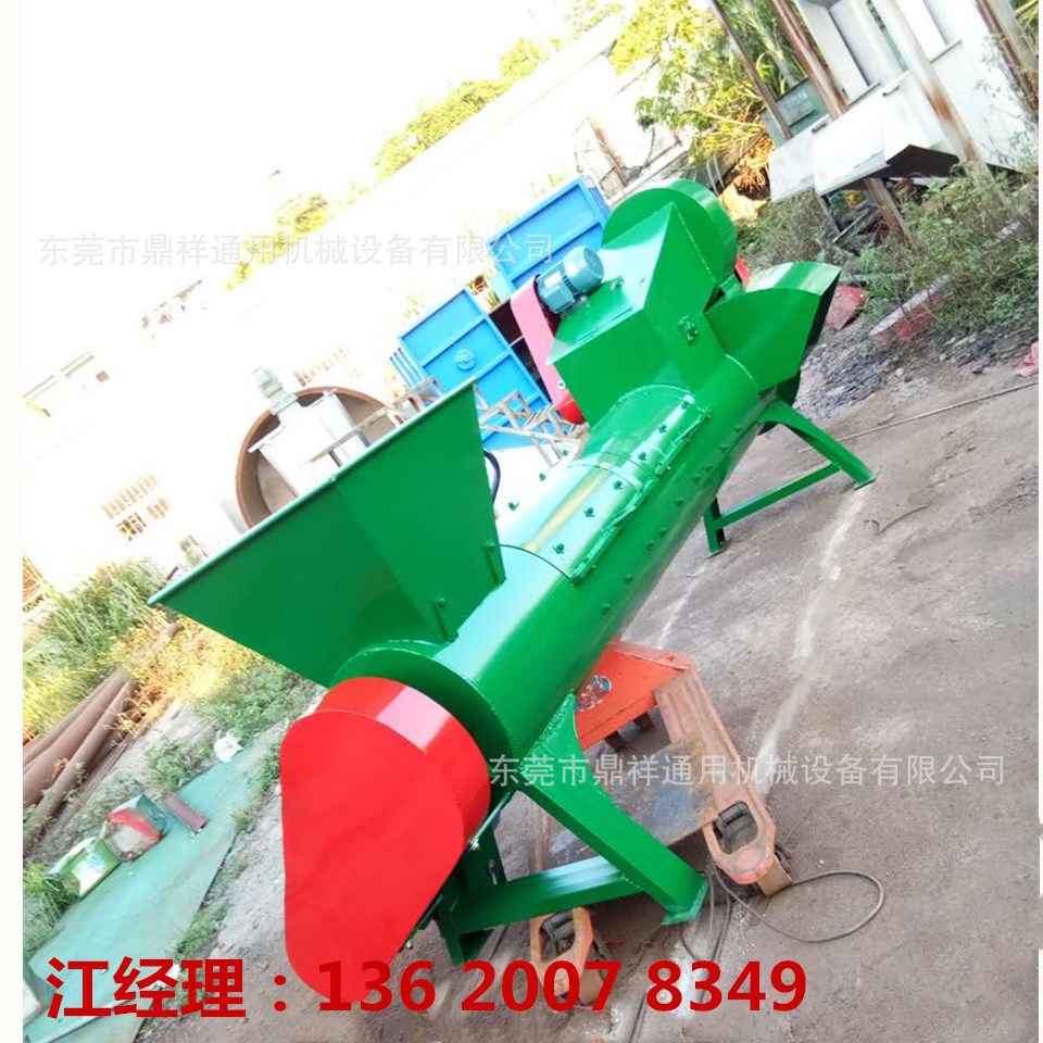 吐槽 销售饮料瓶扒皮机 可乐瓶脱标机 8折热卖中 产能快