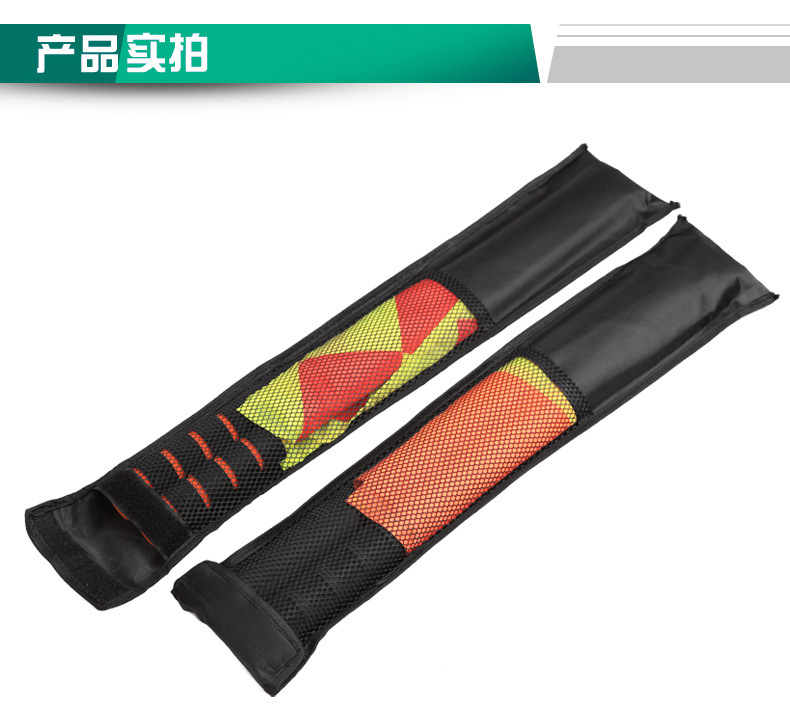 发令旗1_08