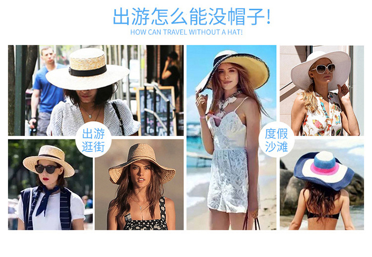 LD设计戴浩详情页_19