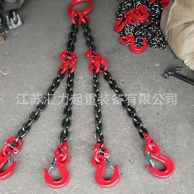 厂家直发T8级起重链条10t1.5m 四腿链条索具 2m10t合金钢链条