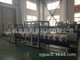 18L全自动称重灌裝機、乳膠漆灌裝機